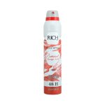 اسپری BAKARAT ROUGE 540 سفید