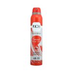 اسپری BAKARAT ROUGE 540 قرمز